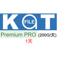 katfile.com 一天高级会员200G